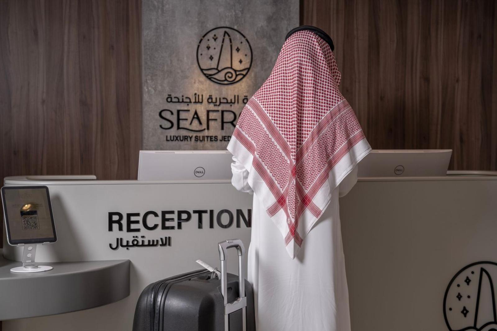Seafront Luxury Suites Jeddah Corniche Екстер'єр фото