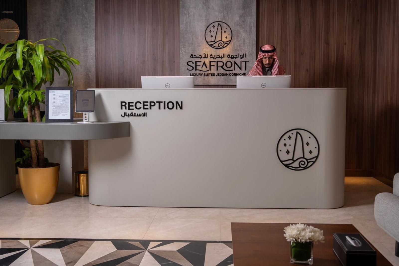 Seafront Luxury Suites Jeddah Corniche Екстер'єр фото